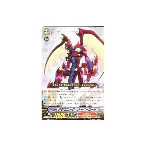 Amazon.co.jp: カードファイト!!ヴァンガード/トライアルデッキ/帝国の